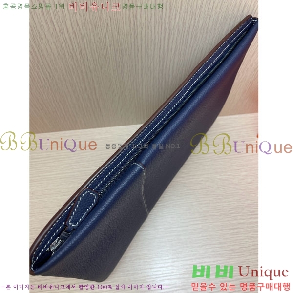 �����޽� Ŭ��ġ�� HE509071-1