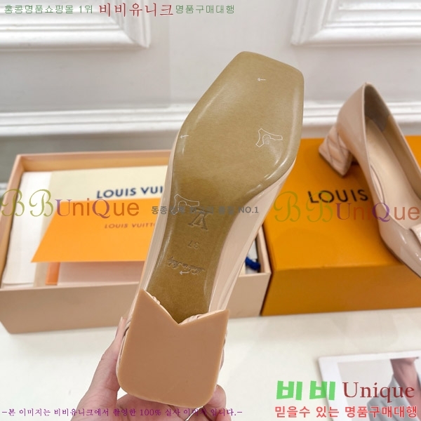 ���̺��� ����ũ ������ 33LV575146-2 ��5.5cm