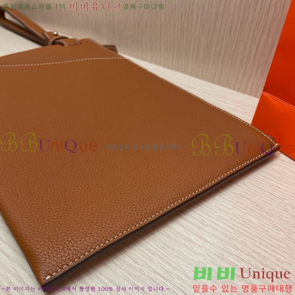 �����޽� Ŭ��ġ�� HE509072-4