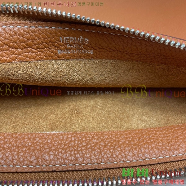 �����޽� Ŭ��ġ�� HE509072-4