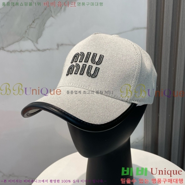 �̿�̿� ���� 5MU2535241-2