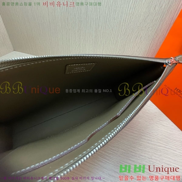 �����޽� Ŭ��ġ�� HE509073-3