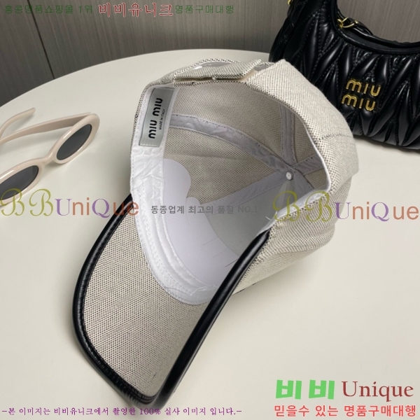 �̿�̿� ���� 5MU2535241-2