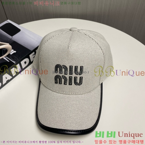 �̿�̿� ���� 5MU2535241-2