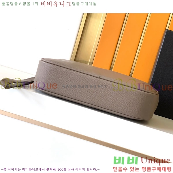 ������ Ŭ��ġ�� 2101-5