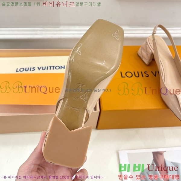 ���̺��� ����ũ ������ ������ 33LV575149-2 ��5.5cm