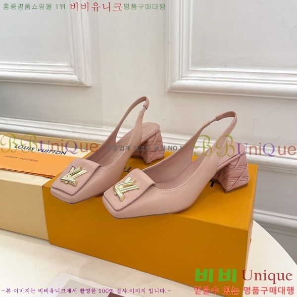 ���̺��� ����ũ ������ ������ 33LV575149-5 ��5.5cm