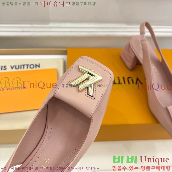 ���̺��� ����ũ ������ ������ 33LV575149-5 ��5.5cm