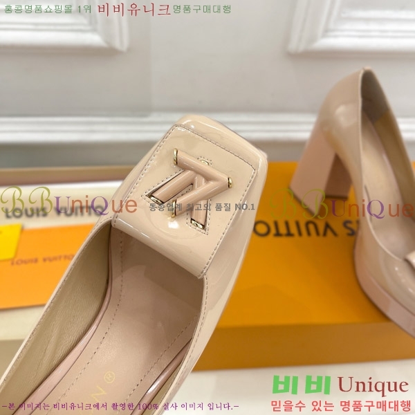 ���̺��� ������ 36LV575180-3 ��12cm