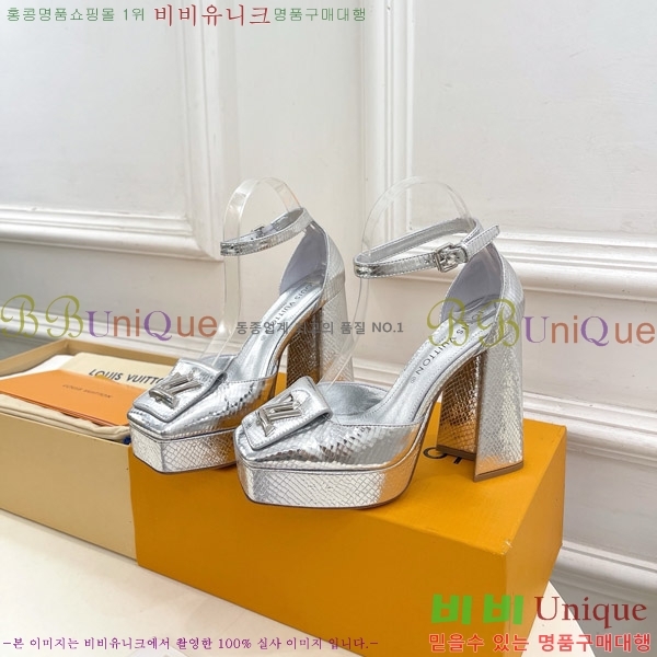 ���̺��� �÷��� ���� 37LV575181-4 ��12cm