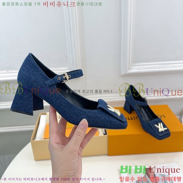 ���̺��� ����ũ ������ 32LV575184- ��5.5cm