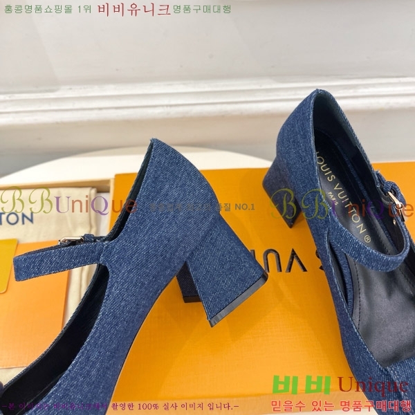 ���̺��� ����ũ ������ 32LV575184- ��5.5cm