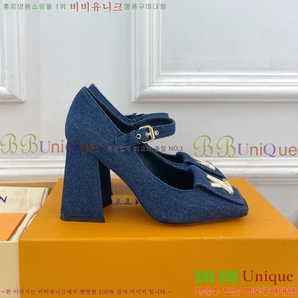 ���̺��� ����ũ ������ 32LV575185-1 ��9cm