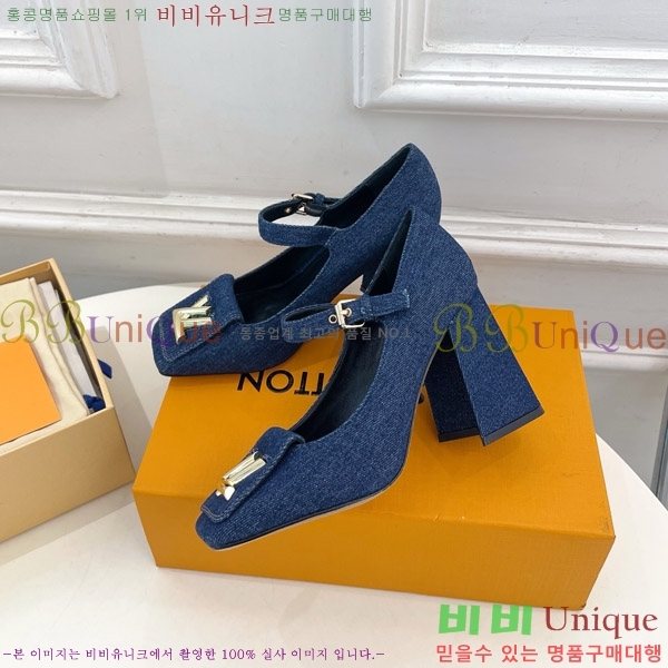 ���̺��� ����ũ ������ 32LV575185-1 ��9cm