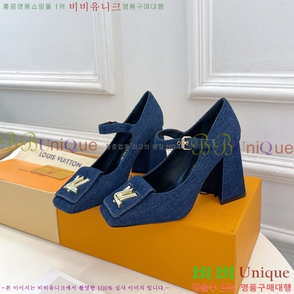 ���̺��� ����ũ ������ 32LV575185-1 ��9cm