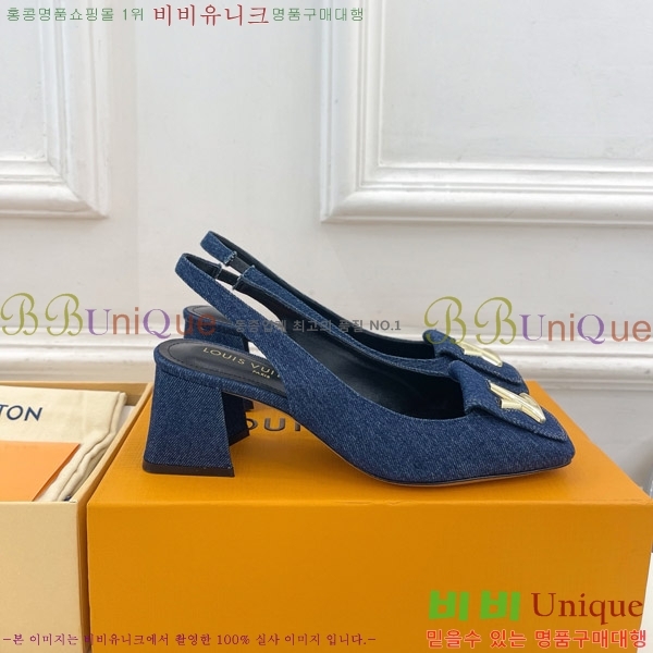 ���̺��� ����ũ ������ ������ 32LV575175-8 ��5.5cm