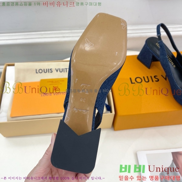 ���̺��� ����ũ ������ ������ 32LV575175-8 ��5.5cm