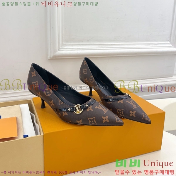 ���̺��� ������ 34LV575122-8 ��5.5cm