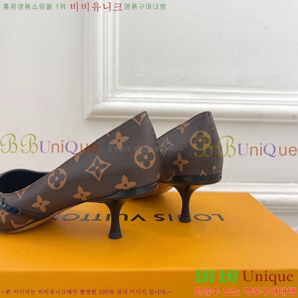 ���̺��� ������ 34LV575122-8 ��5.5cm