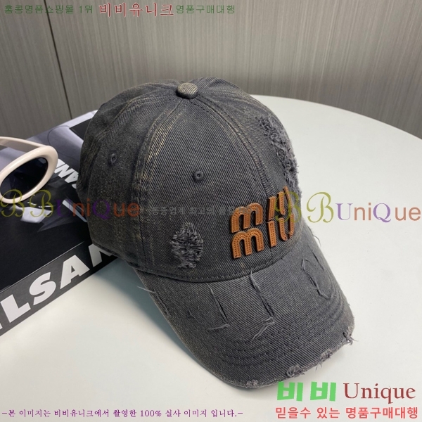 �̿�̿� ���� 5MU2535243-3