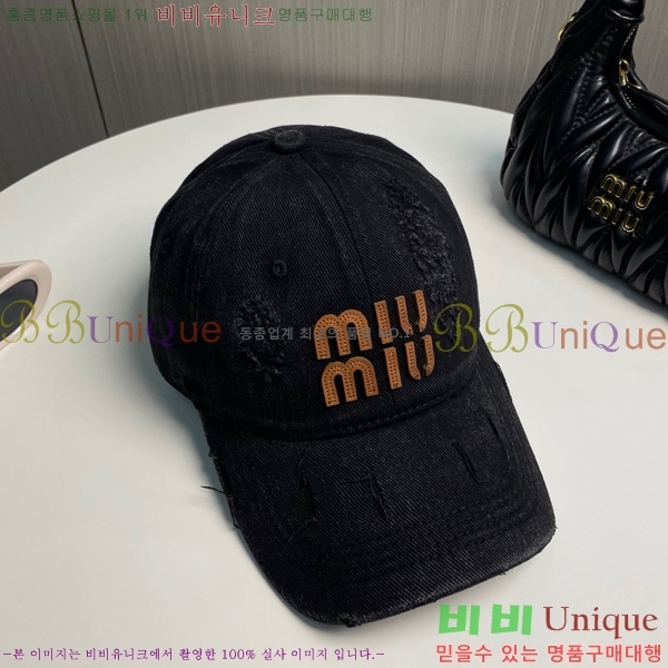 �̿�̿� ���� 5MU2535243-6