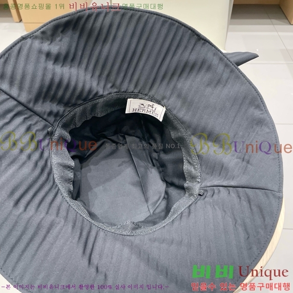 �����޽� ���� H3540501-2