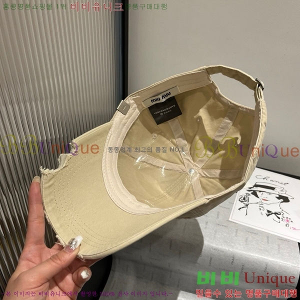 �̿�̿� ���� 5MU2535244-1