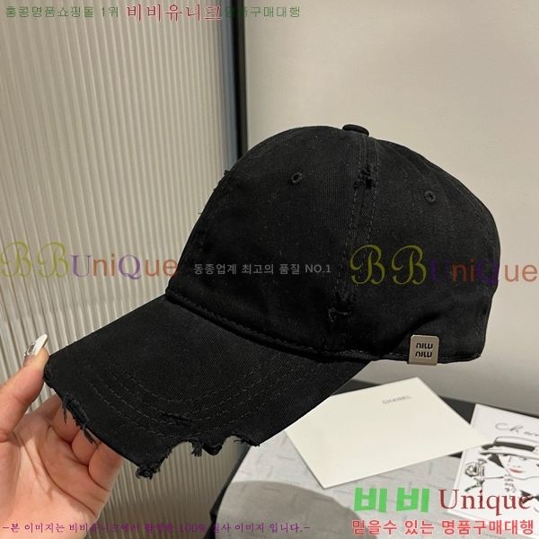 �̿�̿� ���� 5MU2535244-2