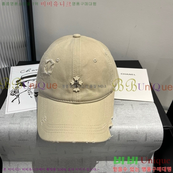 ũ������ ���� 4122600-1