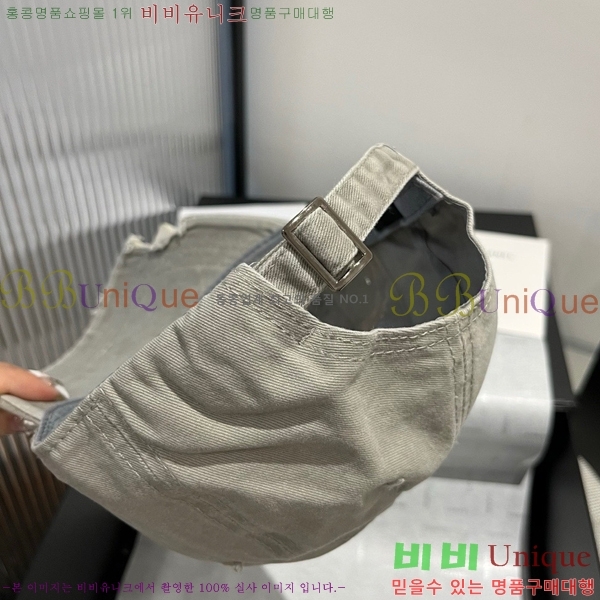 ũ������ ���� 4122600-2