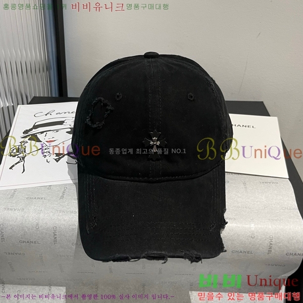 ũ������ ���� 4122600-3