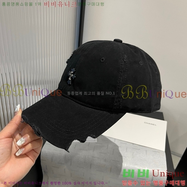 ũ������ ���� 4122600-3