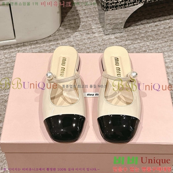 ���� �̿�̿� �޸����� ���� 31MU236605-2