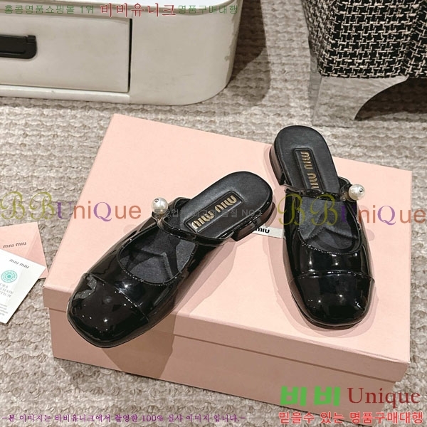 ���� �̿�̿� �޸����� ���� 31MU236605-3