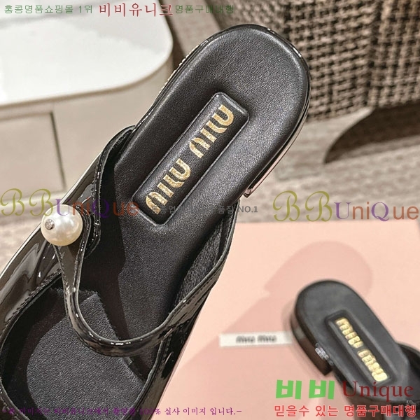 ���� �̿�̿� �޸����� ���� 31MU236605-3