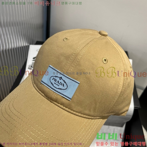 ����� ���� P256530-1