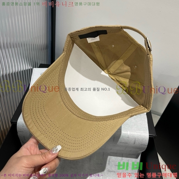 ����� ���� P256530-1