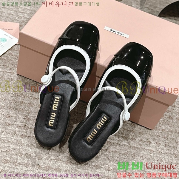 ���� �̿�̿� �޸����� ���� 31MU236605-8