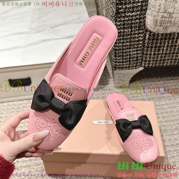 ���� �̿�̿� �� ������ 29MU888450