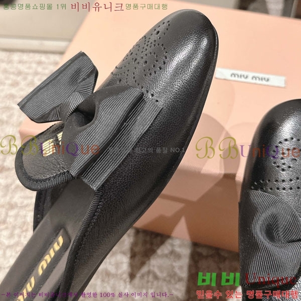 ���� �̿�̿� �� ������ 29MU888450-2