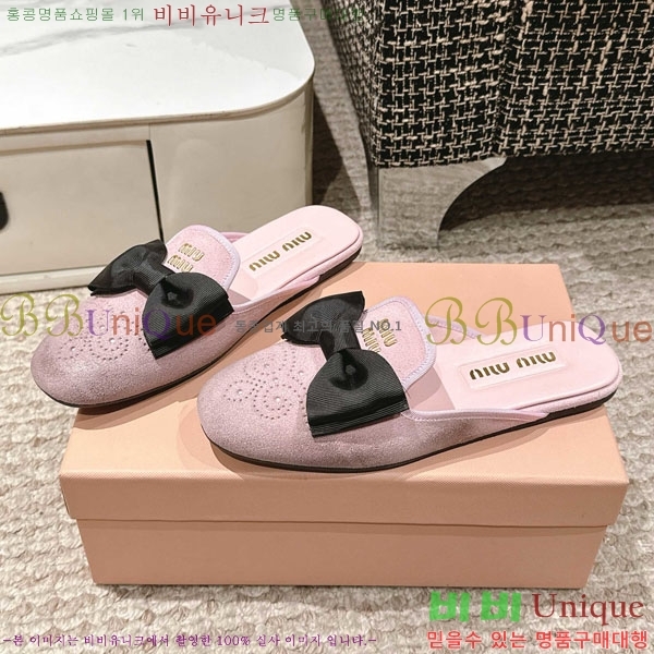 ���� �̿�̿� �� ������ 29MU888450-1