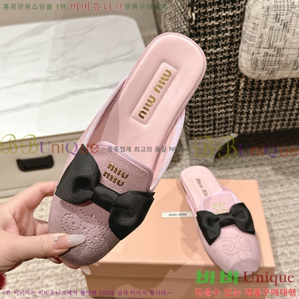 ���� �̿�̿� �� ������ 29MU888450-1