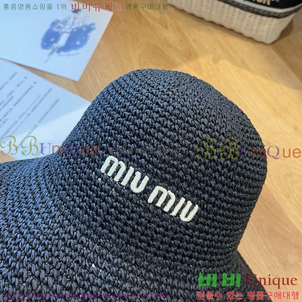 �̿�̿� ���� 5MU2535245-2