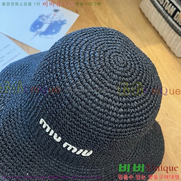 �̿�̿� ���� 5MU2535245-2