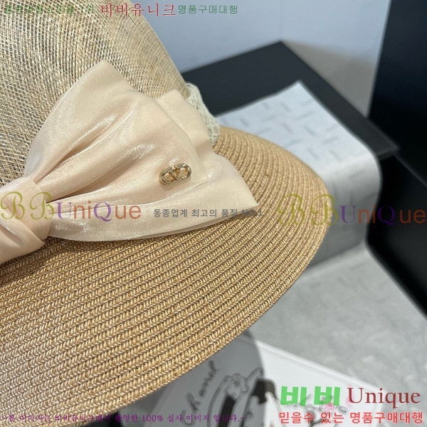 �߷�Ƽ�� ���� V2120-1