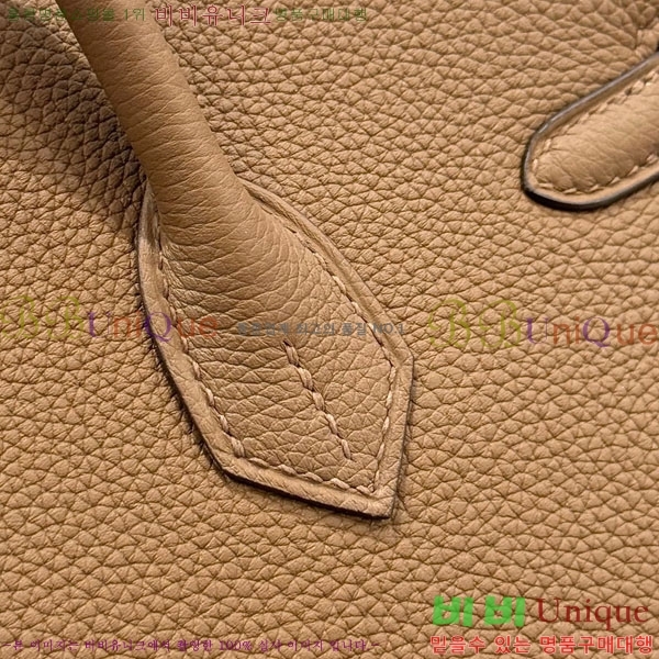 #�����޽� ��Ų�� 25 ������� HE91557-15(����ǰ)