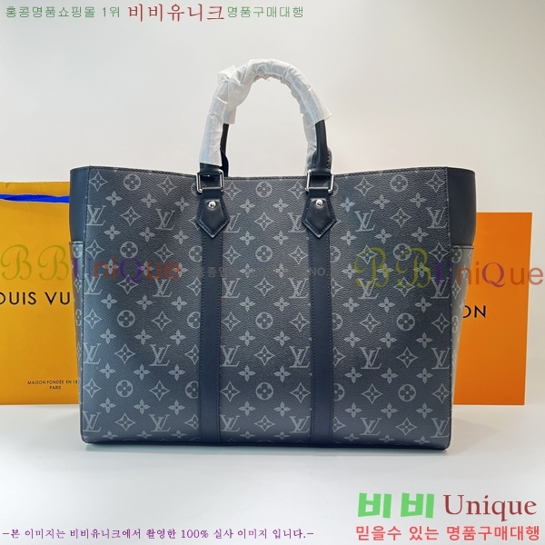 #���̺��� �� �ö� 24H M46451