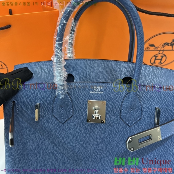 #�����޽� ��Ų�� 30 �ۼ۰��� 12HE916619-7 ����ǰ