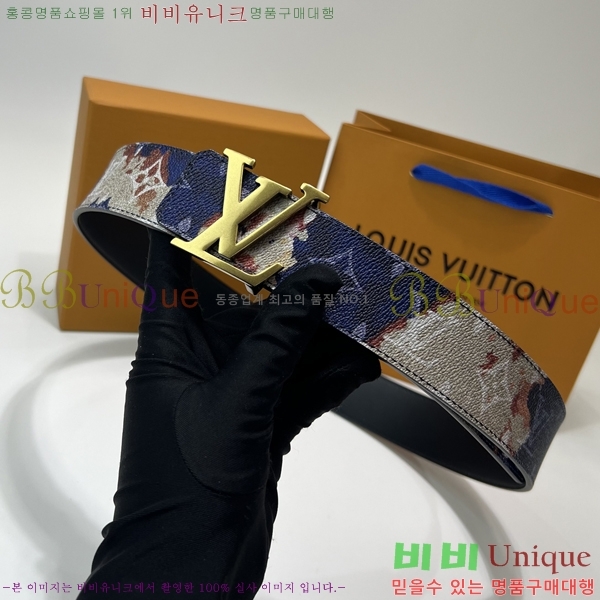 #���̺��� ��Ʈ 871367-1 �� 4CM