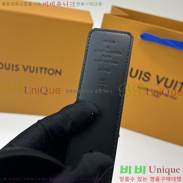 #���̺��� ��Ʈ 871367-1 �� 4CM